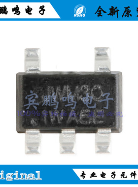 JW5250ASOTA#TR JOULWATT杰华特同步降压开关稳压器IC芯片SOT23-5