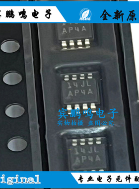 全新原装 LMP7718MM 丝印AP4A 贴片 8-VSSOP 放大器
