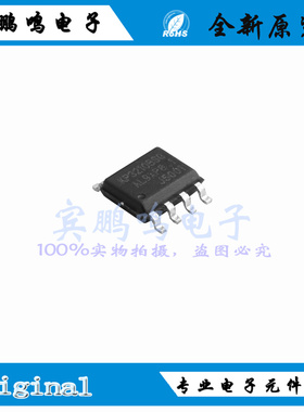 KP3210BSGA 丝印KP3210SG原装正品SOP-8 AC-DC非隔离控制功率开关