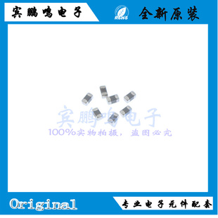 NCP15XH103F03RC全新原装村田NTC热敏电阻0402 10K 1% 3380K 贴片