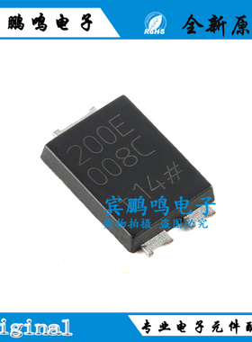 原装PNE20080CPEZ CFP15B 200V，2x4A 双共阴极超快速恢复整流器