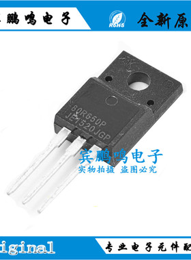 MMF80R650PTH 丝印80R650P 原装正品 TO-220F 拍前询价现货