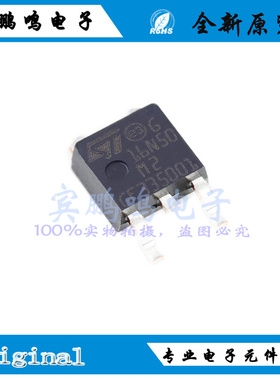 STD16N50M2全新原装意法场效应MOS管500V13A N沟道TO252丝印16N50