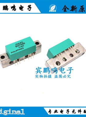 BGY888 有线电视放大器模块 进口管模块 BGy835C 34dB 860MHZ