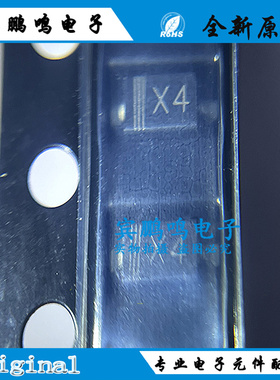 贴片肖特基二极管 MBRX140-TP MBRX140 SOD-123 1206 丝印：X4