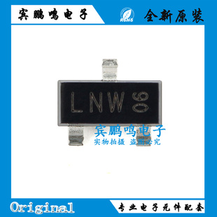 原装正品2N7002BK,215 SOT-23 丝印LNW N沟道 60V 350mA场效应管
