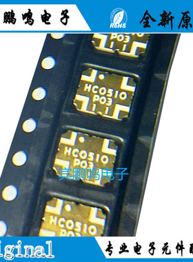 HC0510P03 原装正品 研通YANTEL现货分销