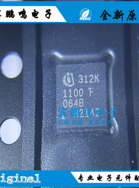 原装正品XMC1100Q024F0064 AB封装QFN-24 ARM微控制器MCU丝印1100