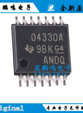 OPA4330AIPWR 丝印O4330A TSSOP-14 通用运算放大器 全新原装