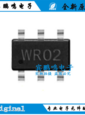 全新原装正品 ADS AWS01 SOT23-6 丝印 W*** 单通道电容式触摸器.