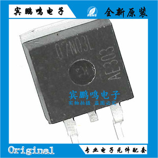 全新原装进口 07N03L IPB07N03L TO-263贴片场效应管 可直拍