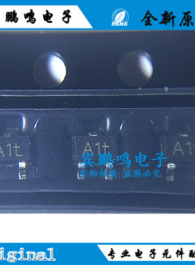 原装NXP现货 BAW56W 封装SOT323 丝印A1t 开关二极管 BAW56W,115