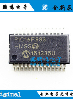 PIC16F883-I/SO PIC16F883-I/SS SOP28单片机闪存IC 微控制器芯片