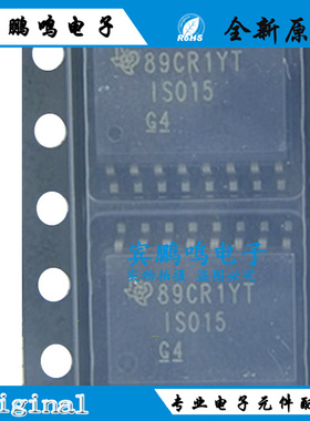 ISO15DWR ISO15 全新进口原装 贴片SOP16封装 宽体数字隔离器