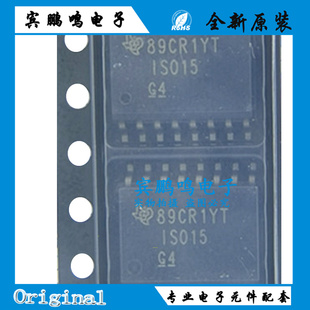 ISO15DWR ISO15 全新进口原装 贴片SOP16封装 宽体数字隔离器
