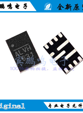 NB680GD-Z全新原装MPS降压型开关电源稳压器IC芯片QFN12 丝印ALVH