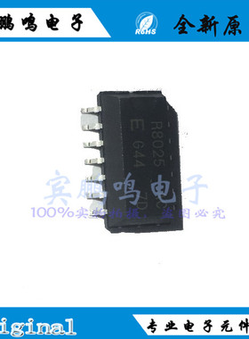 RX8025SA AC 8025 8025SAAC SOP14 时钟 计时 实时 全新原装现货