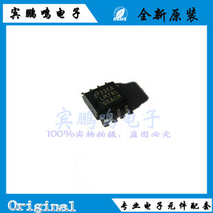 LM78L05ACMX 78L05ACMX 78L05A SOP8稳压器 线性 35V 全新原装