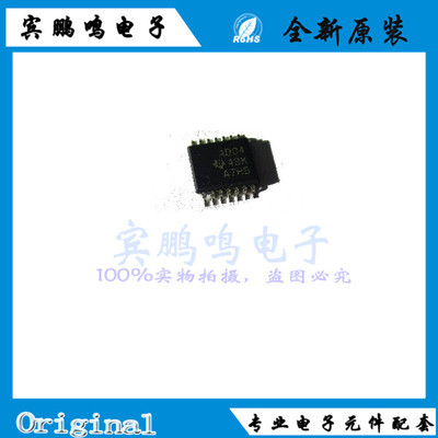 SN74ACT04PWR 74ACT04PWR ACT04 TSSOP14栅极和逆变器全新原装