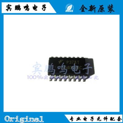 CD4052BCSJX 4052BCSJX 4052 SOP16多路复用器多路分解器全新原装