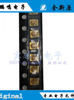 SFH4650-Z 红外发射管 SFH4650 波长850nm 角度15°SMD 全新原装