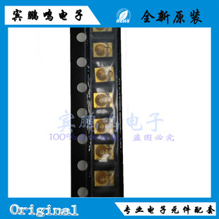 SFH4650-Z 红外发射管 SFH4650 波长850nm 角度15°SMD 全新原装