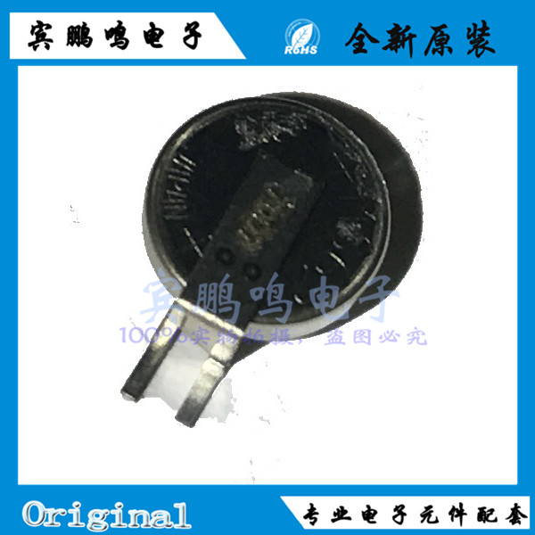 MS621FE-FL11E MS621FE 621FE SMD 3V 纽扣锂电池 全新原装现货