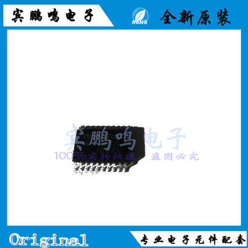 N76E003AT20 76E003AT20 003AT20 TSSOP20 微控制器 全新原装现货