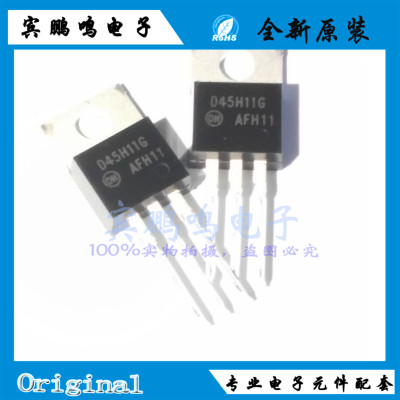 D45H11G D45H11  晶体管-双极 (BJT)-单  配对管 TO220 全新原装