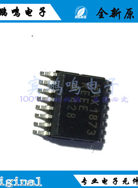 MAX1873REEE MAX1873 PMIC -电池充电器SOP16 全新原装现货集成IC