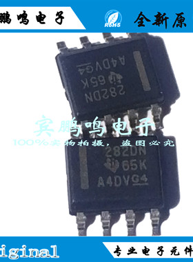 INA282AQDRDN  282AQD SOP8 电流监控器 汽车级 原装 全新现货