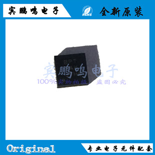 TPS63000DRCR 丝印BPT VSON10 DC开关稳压器 升压降压 可调式全新