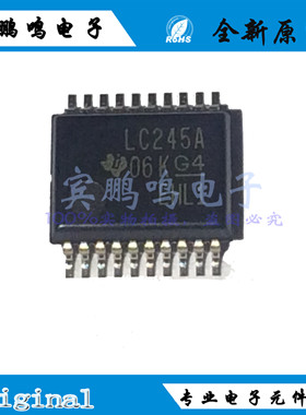 SN74LVC245ADBR 丝印LC245A SSOP20 8BIT逻辑缓冲器 收发器驱动器