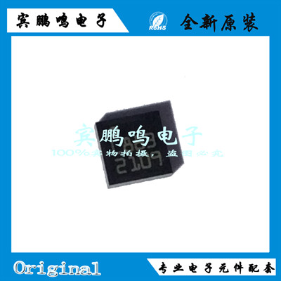 HMC5883L-TR LCC-16 I2C磁性传感器 线性 罗盘磁力计全新原装现货