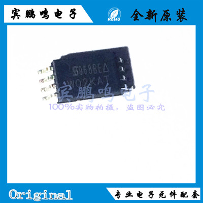 SI6968BEDQ-T1-E3 全新原装正品 MOS场效应管 贴片 TSSOP8