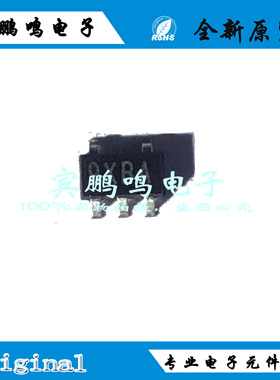 XC6209B122MR SOT23-5 丝印9XB 1.2V 9XBA升压IC原装 全新现货