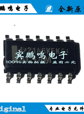 CD74AC14M96 丝印AC14M SOP14 逻辑IC 逆变器 反相器施密特触发器