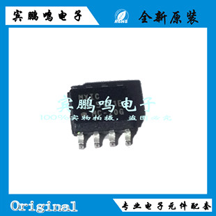SOP8 MXIC 20G 全新現(xiàn)貨 存儲器 原裝 512KBIT MX25L5121EMC