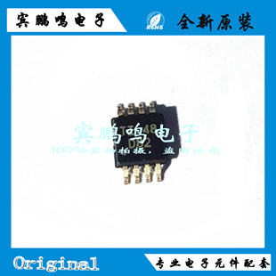 DAC8552IDGKR VSSOP8丝印D82 数据采集 数模转换器 16BIT全新现货
