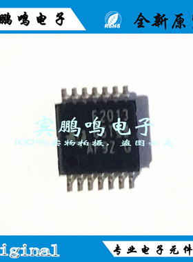 MSP430F2013IPWR TSSOP14 MCU 16BIT 2KB 存储器芯片内存原装现货