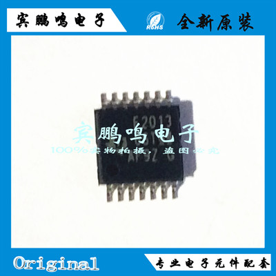 MSP430F2013IPWR TSSOP14 MCU 16BIT 2KB 存储器芯片内存原装现货