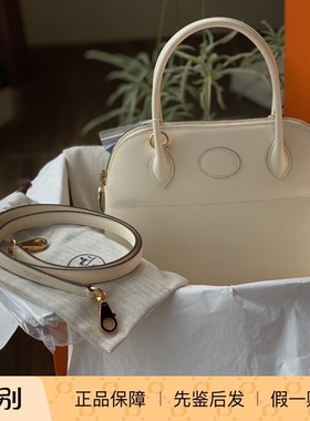 未使用爱马仕Hermes 奶昔白金扣bolide27 epsom皮单肩斜挎手提包