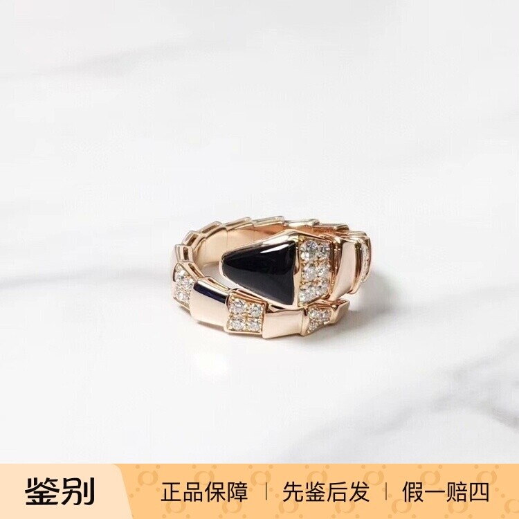 未使用BVLGARI宝格丽蛇头玫瑰金黑玛瑙镶钻戒指M号