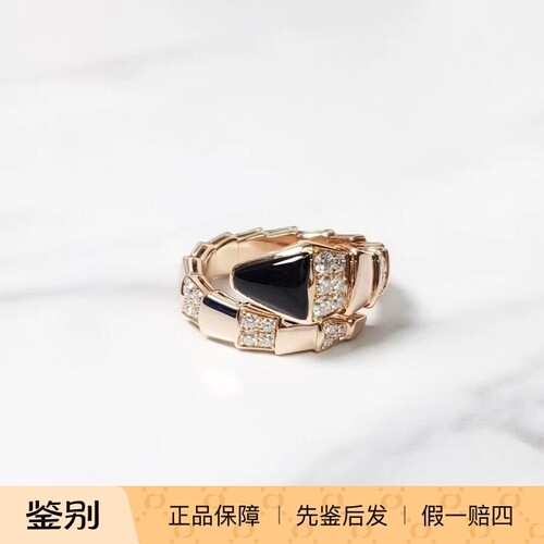 宝格丽蛇头玫瑰金黑玛瑙镶钻戒指