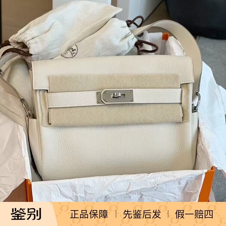 PM小号奶昔白银扣单肩斜挎包