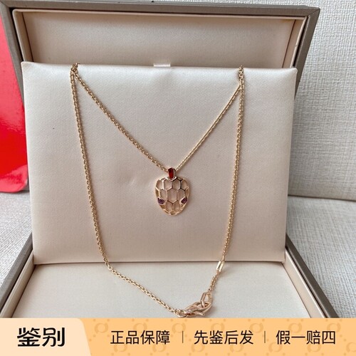 宝格丽Serpenti灵蛇镂空蛇头项链