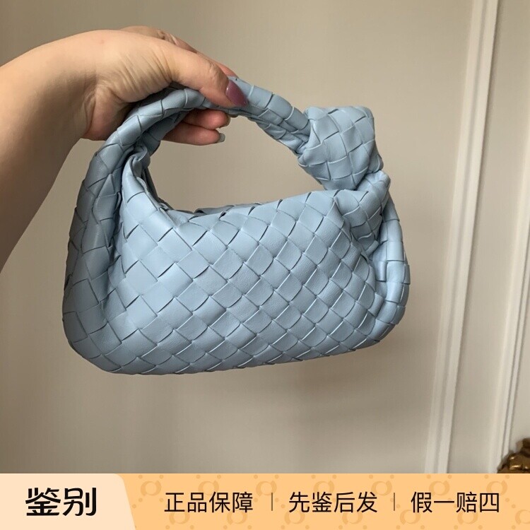 99新BV蓝色编织mini jodie手提包二手奢侈品