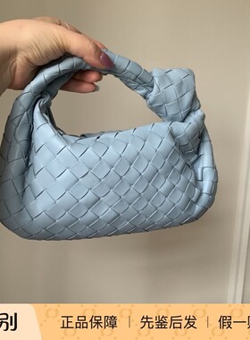 99新BV蓝色编织minijodie手提包