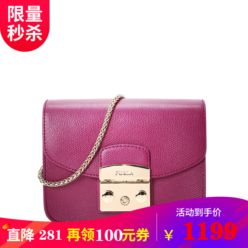 FURLA/ܽÀ2018пîŮʿÀóÖ¦Ñ¹ÎÆMETROPOLISÃÔÄãб¿æÐ¡·½°ü BGZ7