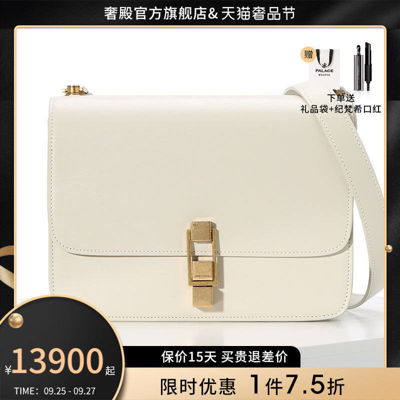 YSL/圣罗兰女包CARRE单肩斜挎包585060 金扣